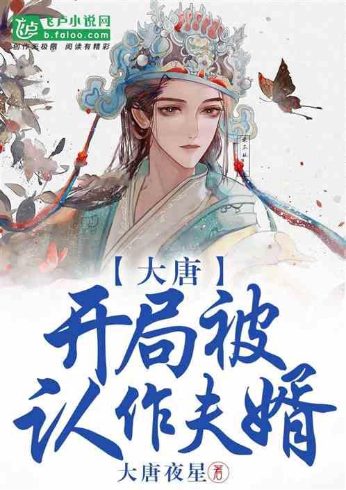 古典女神