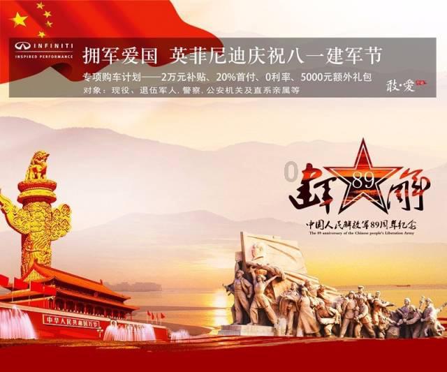 百度智能云在沈阳成立新公司，注册资本1亿元